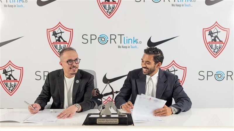 الزملك يتعاقد رسميا