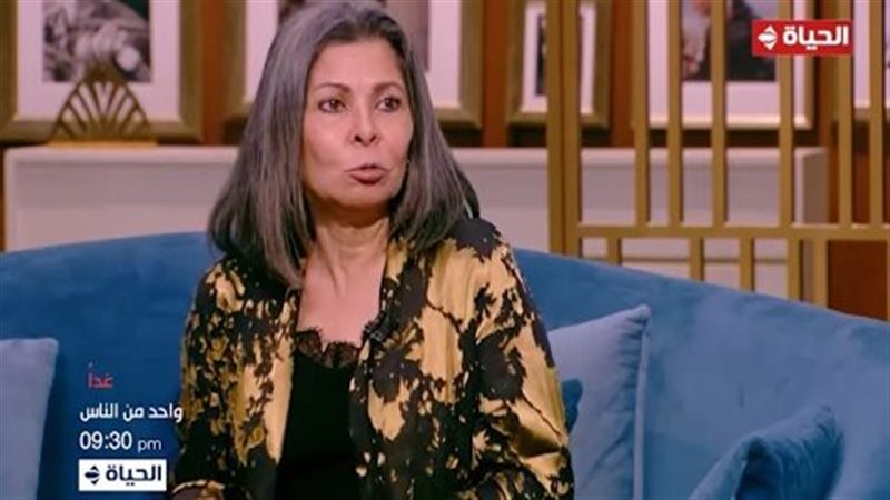 الفنانة سلوى محمد