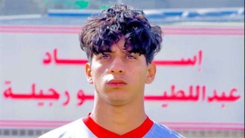 اللاعب كريم عبد الحق