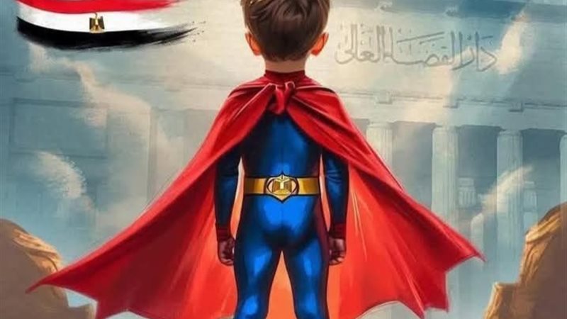 بعد قليل أولى جلسات