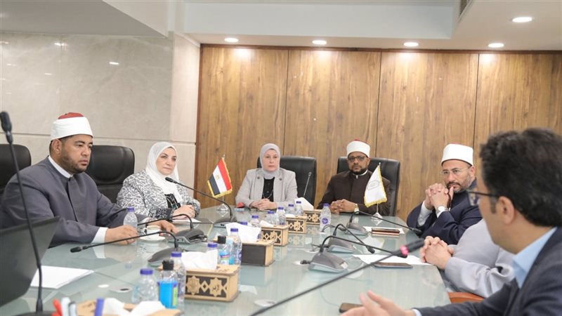 مجمع البحوث الإسلامية
