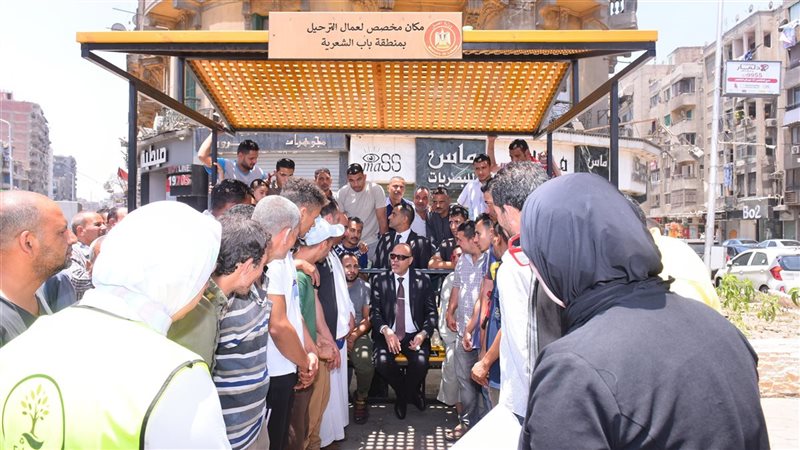 جانب من الجولة