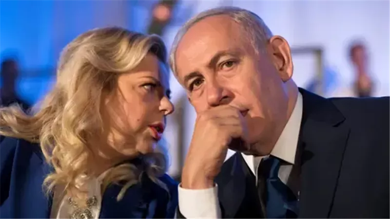 زوجة نتنياهو:اللهو