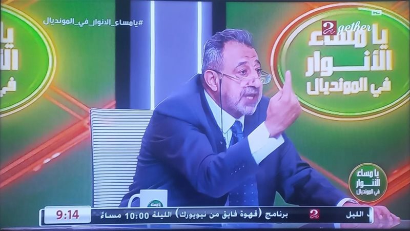 مجدي عبد الغني