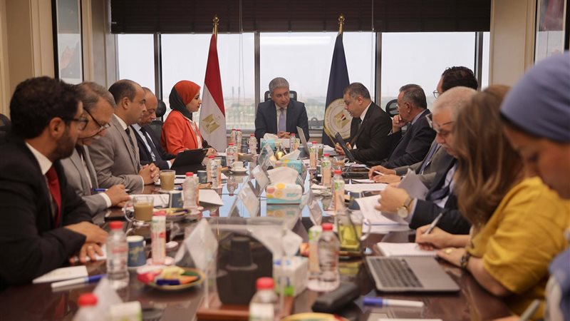 جاب من الاجتماع 