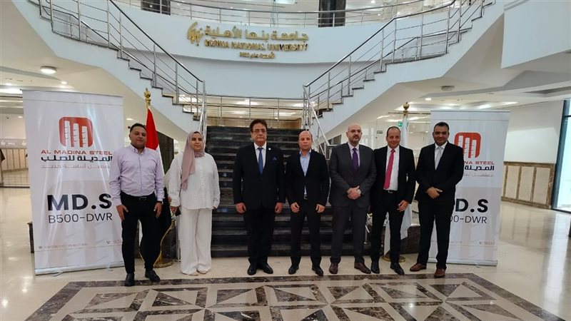 جانب من التوقيع 