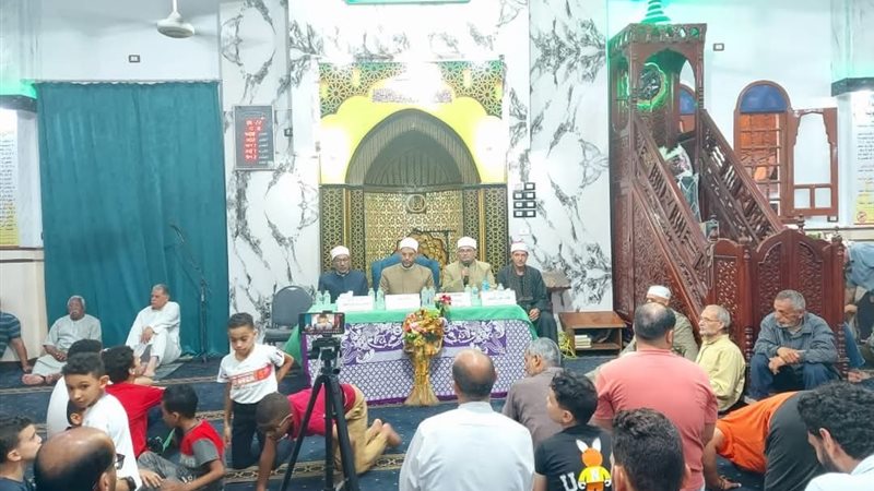 أوقاف الإسكندرية