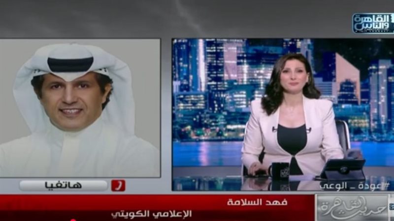 الإعلامي الكويتي