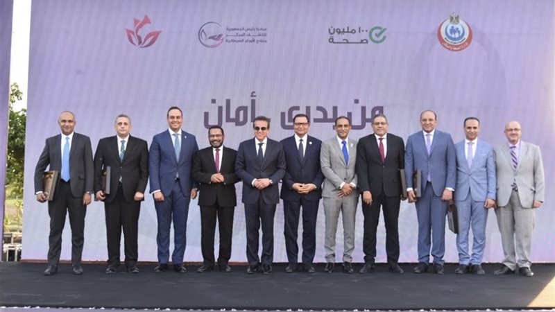 جانب من الاحتفالية