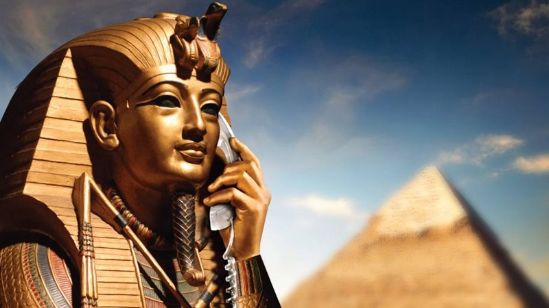 مصر تناديكم - تعبيرية