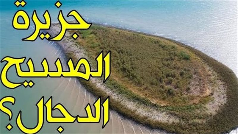 عين زغر