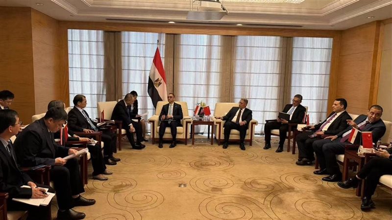 وزارة الاستثمار والتجارة