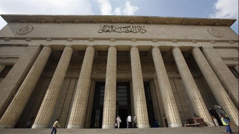 دار القضاء الاعلى