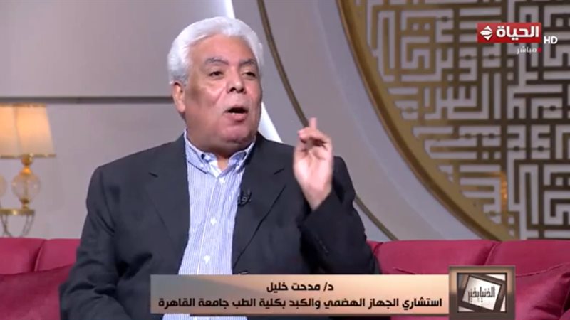 الدكتور مدحت خليل