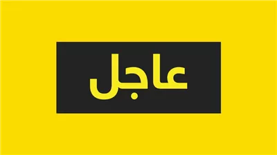 إيران تطلق صواريخ علي القواعد الأمريكية في قطر والبحرين والكويت 