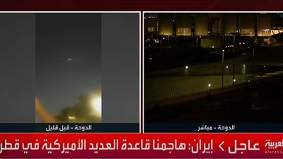 إيران: استهداف مباشر لواحدة من أكبر القواعد الأمريكية في الشرق الأوسط