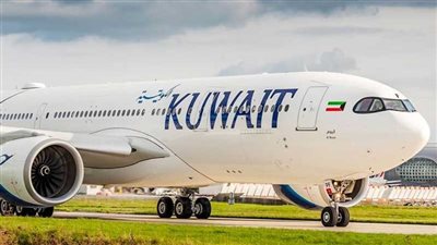 الخطوط الجوية الكويتية تعلن تعليق الرحلات المغادرة بسبب التطورات بالمنطقة