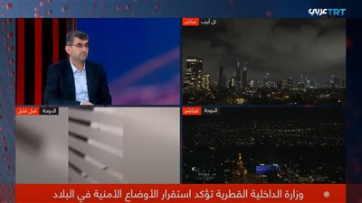 وزير الداخلية القطري: الأوضاع الأمنية مستقرة ولا داعي للقلق