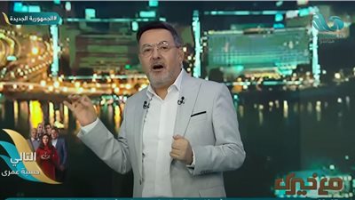 خيري رمضان: الضربة الإيرانية في الخليج تنذر بتحولات استراتيجية كبرى في المنطقة