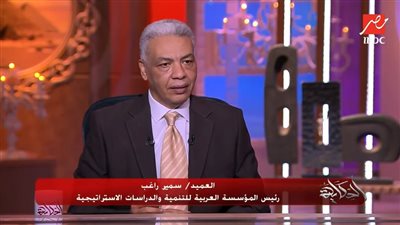 سمير راغب: «إيران لن تكون جادة.. وفكرة الاحتفاظ بحق الرد أمر غريب» | فيديو