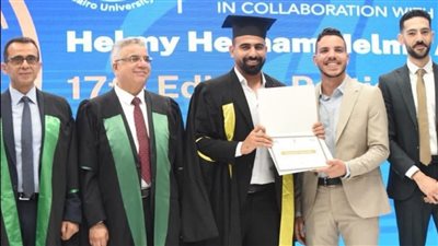 الحسيني وعلام.. نجما المقاولون العرب يحصلان على دبلومة الفيفا للإدارة الرياضية