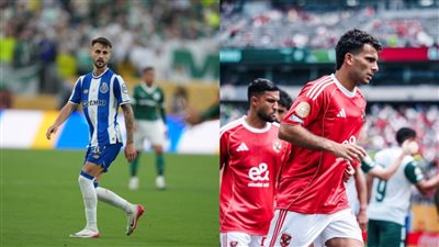 صدام الجريحين في مونديال 2025.. الأهلي يواجه بورتو لكسر العقدة الأوروبية