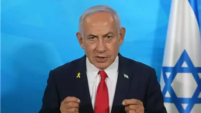 نتنياهو: إيران مثلت تهديدا كبيرا لإسرائيل بسبب قوتها النووية وصواريخها