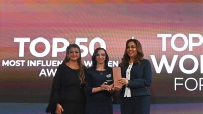 تكريم محافظ البحيرة ضمن 