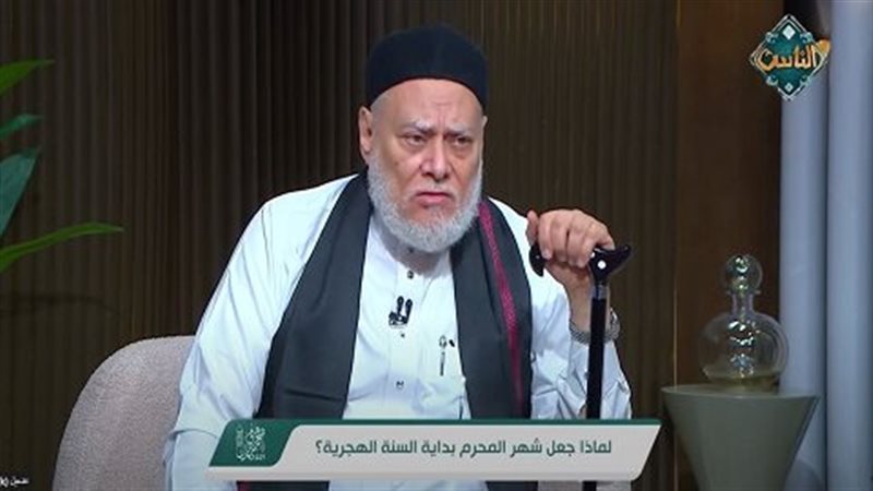 الدكتور علي جمعة