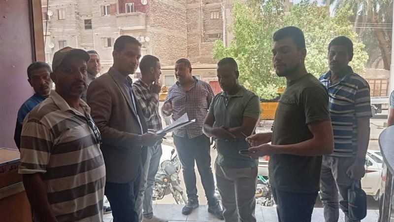 قنا