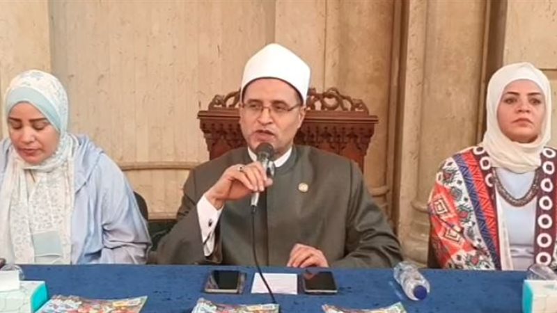 فعالية إجازة سعيدة