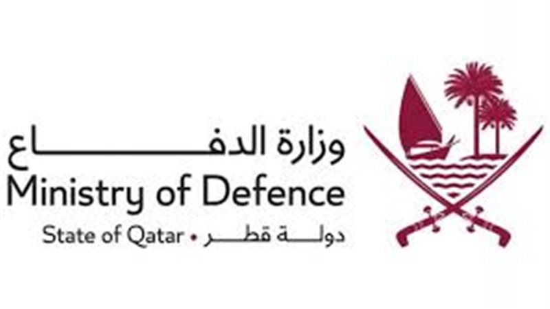 وزارة الدفاع القطرية