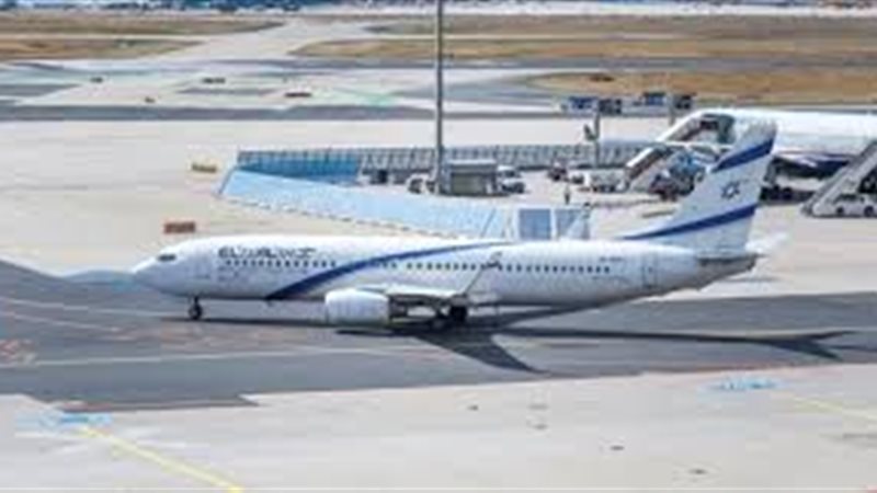 البحرين تغلق مجالها