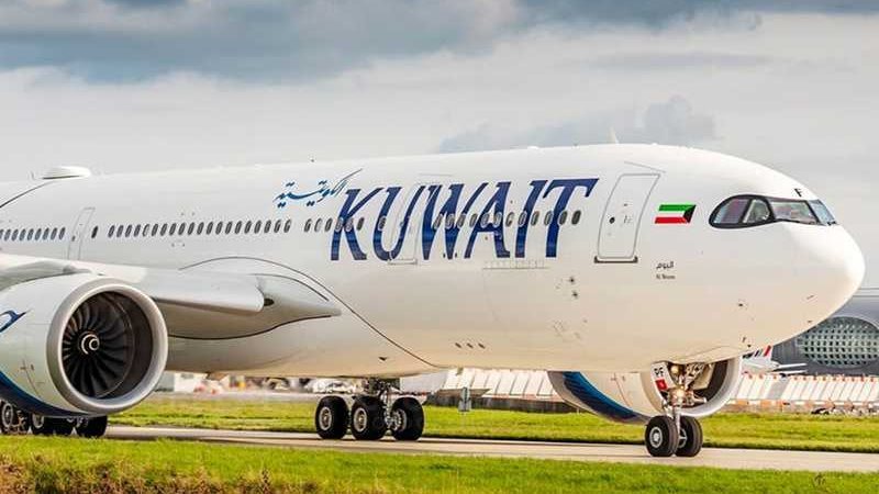 الخطوط الجوية الكويتية