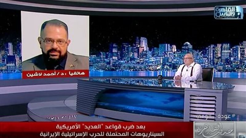 أحمد لاشين