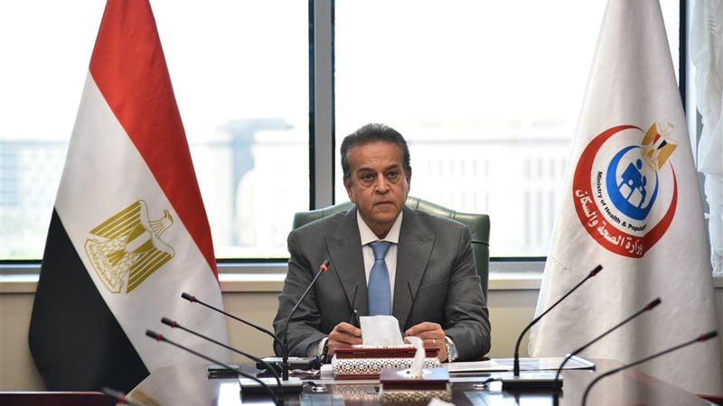 وزير الصحة الدكتور