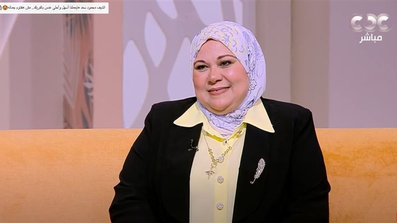 الدكتورة نانيس عبد