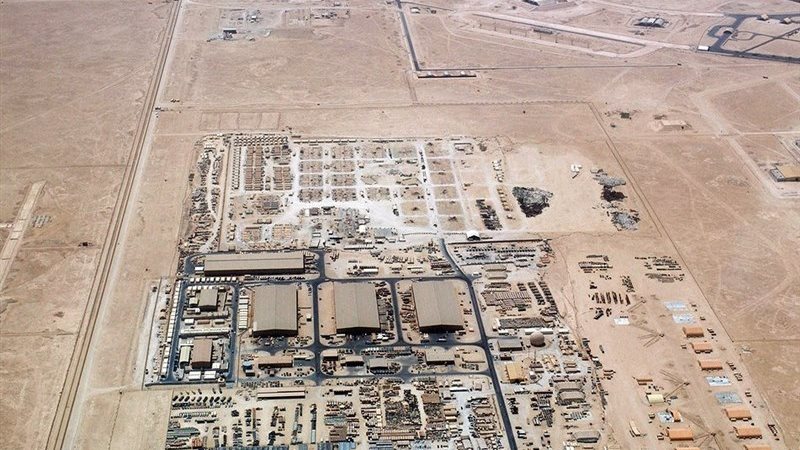 قاعدة العديد
