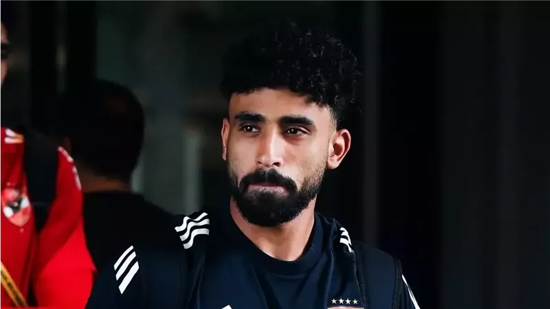 مروان عطية