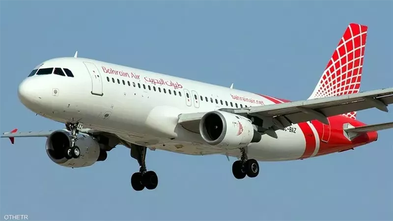 أرشيفية