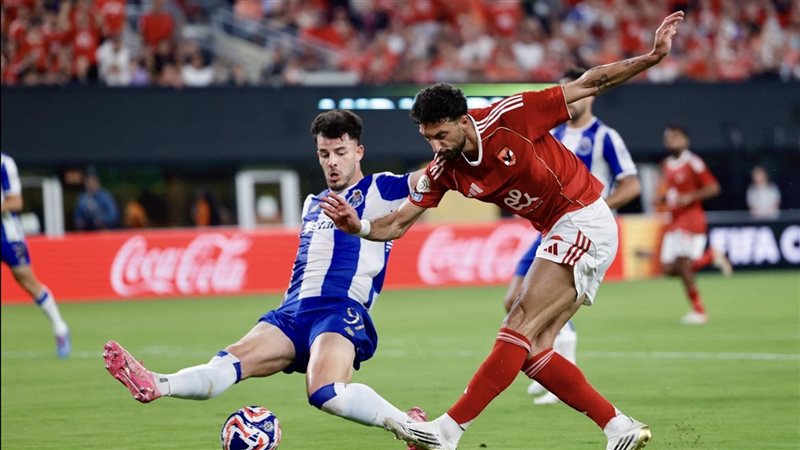الاهلي وبورتو