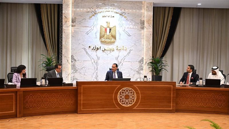 رئيس الوزراء