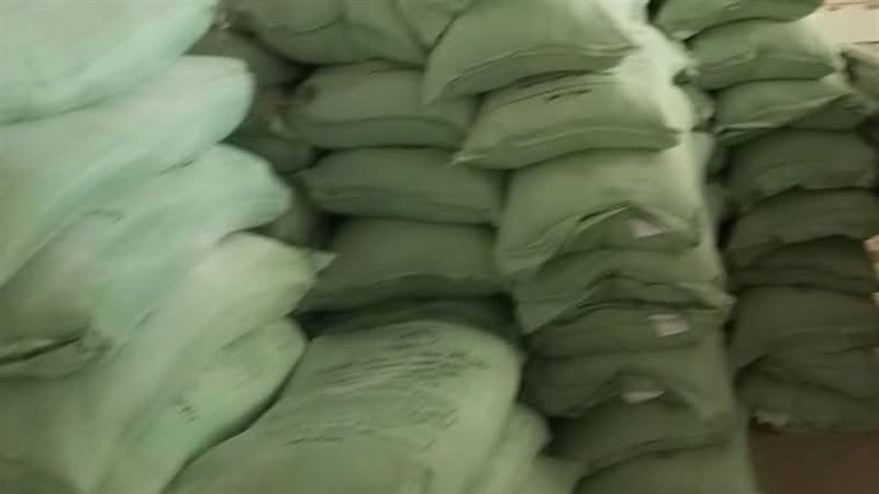 المضبوطات