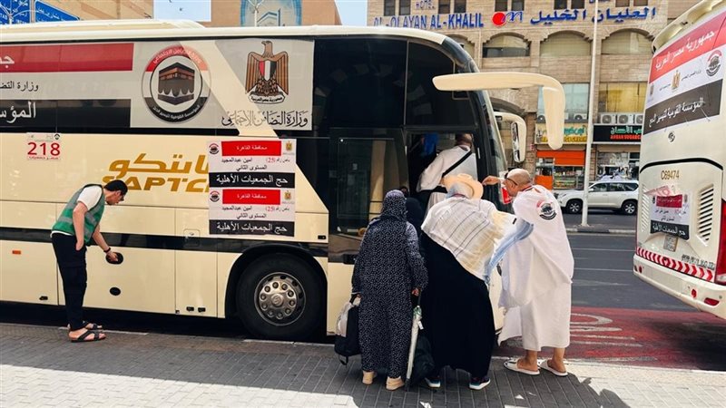 حجاج الجمعيات الأهلية