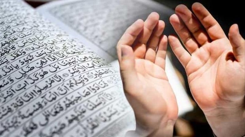20 دعاء من القرآن