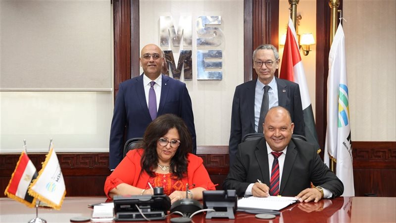 جهاز تنمية المشروعات