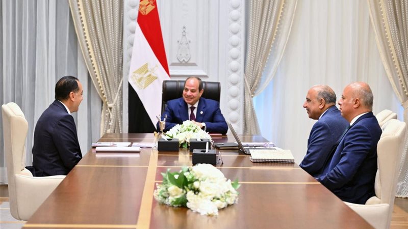 اجتماع الرئيس