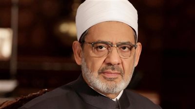 شيخ الأزهر يهنئ الرئيس السيسي والأمتين الإسلامية والعربية بالعام الهجري الجديد