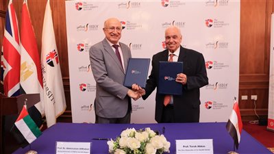 الجامعة البريطانية في مصر توقع بروتوكول تعاون مع 