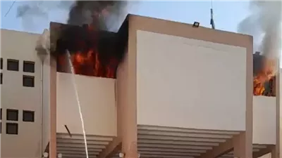 السيطرة على حريق داخل عقار سكني بمدينة العبور دون خسائر بشرية